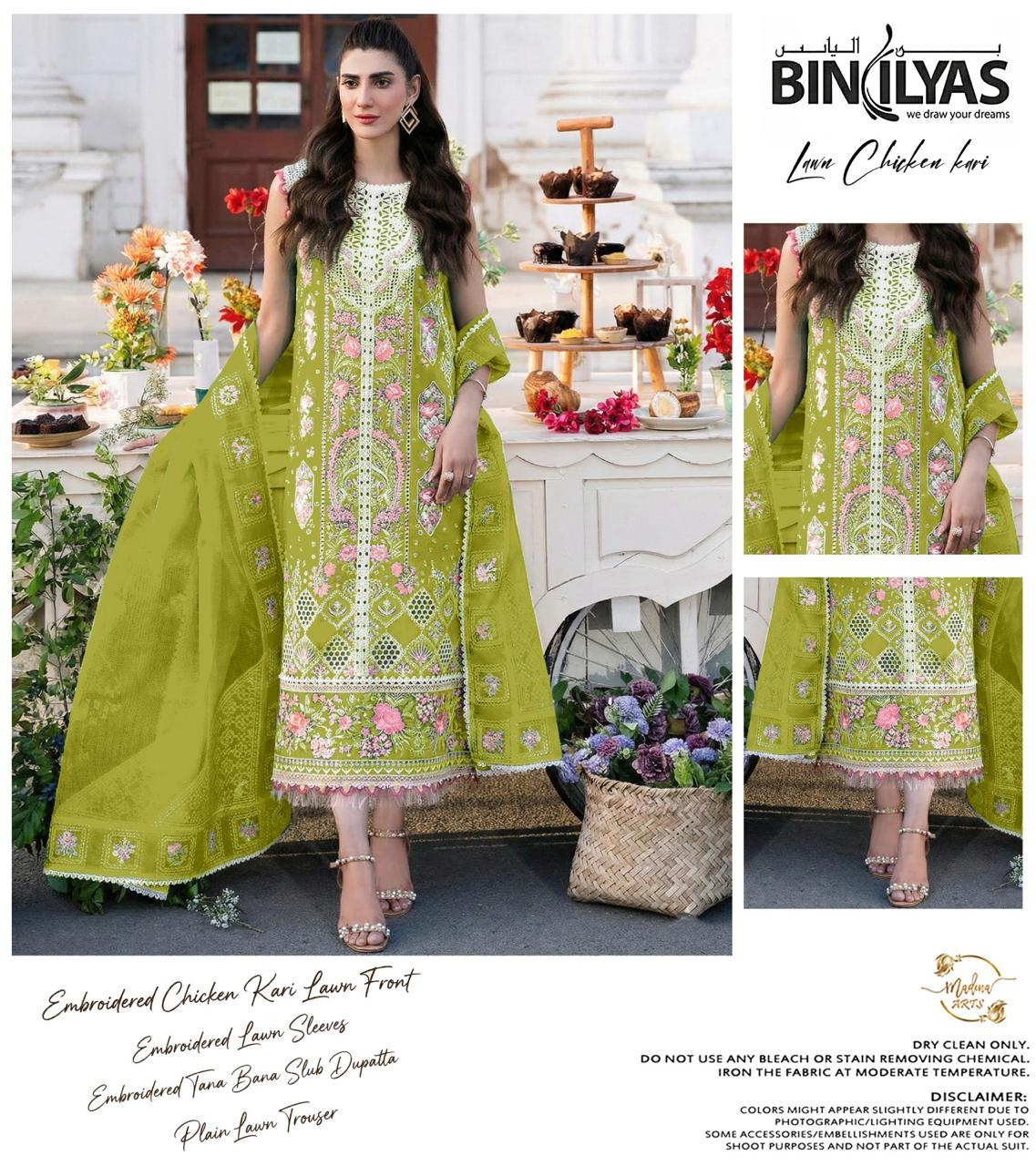 Binilyas 202 olive