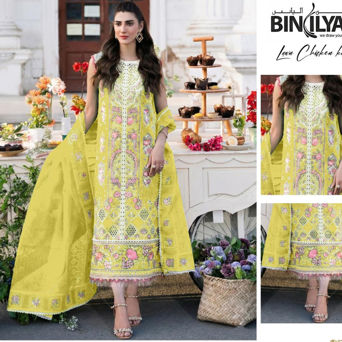 Binilyas - Chickenkari - 5350