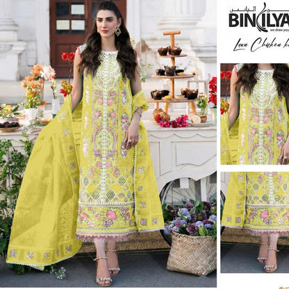 Binilyas - Chickenkari - 5350