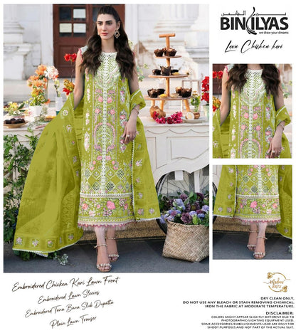 Binilyas 202 olive