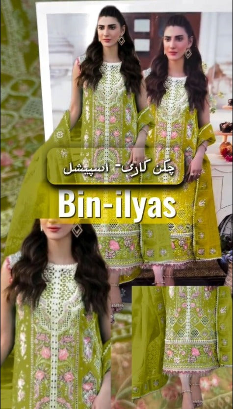 Binilyas 202 olive